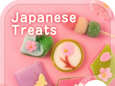 [10000ダウンロード済み√] ���菓子 壁紙 321142-和菓子 壁紙 iphone