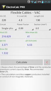 ElectroCalc PRO 스크린샷