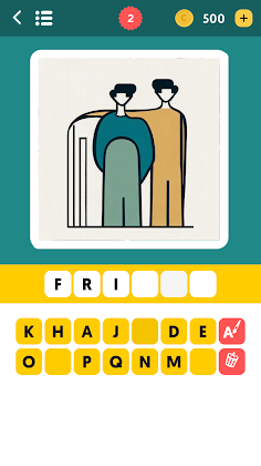 Guess the AI Art - Screenshot 2