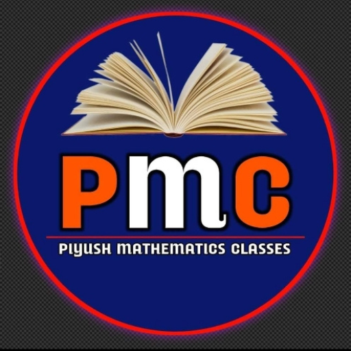 Piyush mathematics logo