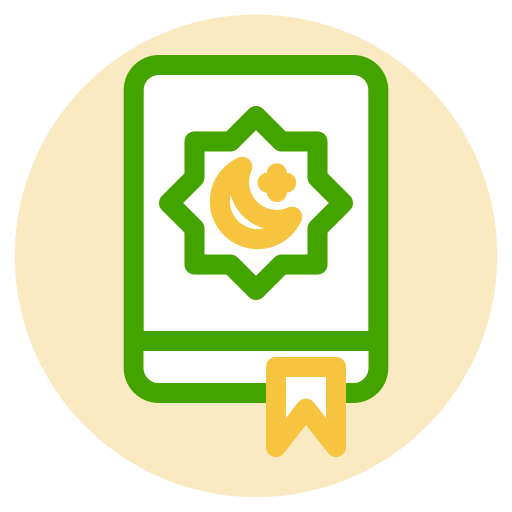 اِقْرَأْ - القُرْآنُ الكَرِيمُ