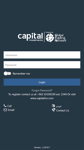 Android application Capinvest Trader screenshort