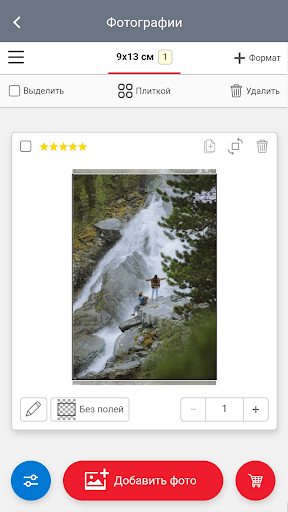 Контур-фото — фотопечать Screen 3