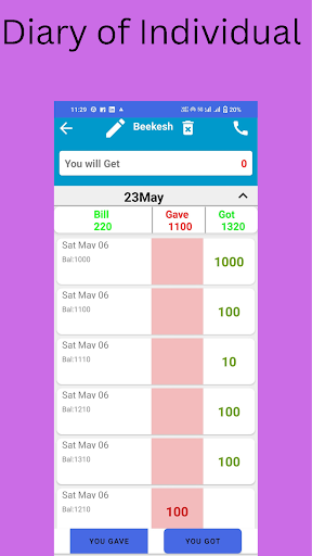 Android application Beekesh Finance screenshort
