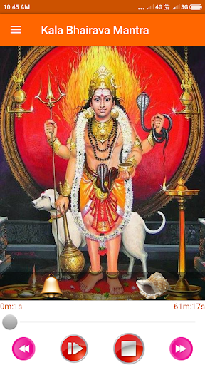 Kala Bhairava Mantra Screen 2