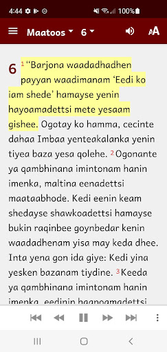 Banna Bible Screen 2