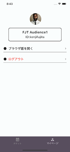 TelPeRFO Screen 3