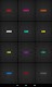 screenshot of Disco Lights