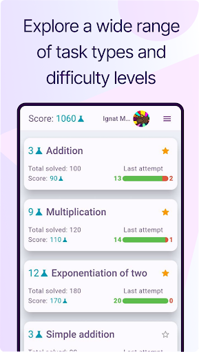 Android application InMind! - mental calculations screenshort