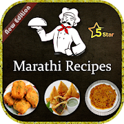 Marathi Recipes / marathi food recipes