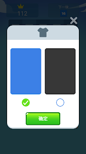 2048 Merge