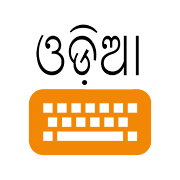Top 30 Tools Apps Like Lipikaar Oriya Keyboard - Best Alternatives