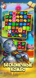Fancy Blast: Puzzle and Tales