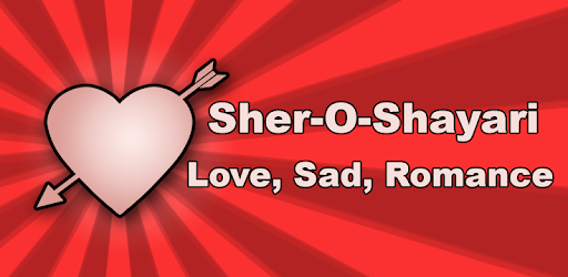 Hindi Sher O Shayari Love/Sad
