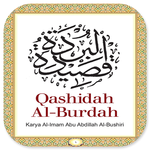 Qashidah Al-Burdah Al-Bushiri logo