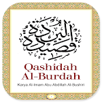Qashidah Al-Burdah Al-Bushiri