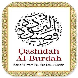 Qashidah Al-Burdah Al-Bushiri