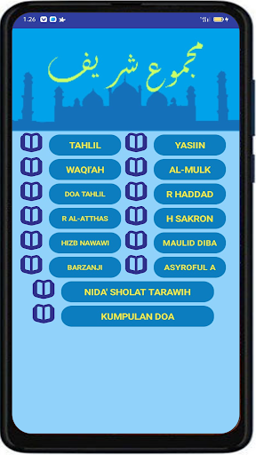 YASMUK Screen 2