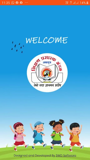 Android application SPM Akluj - Teacher screenshort