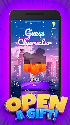 Guess Character: Quiz & Test