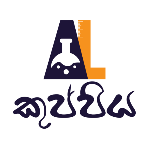 A/L Kuppiya logo