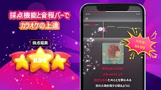 Mixit - カラオケ歌唱上達アプリのおすすめ画像2