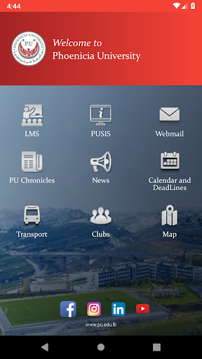 Phoenicia University Screen 2