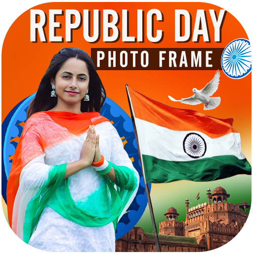 26 January Photo Frame 2026