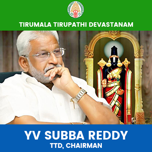 YV Subba Reddy logo