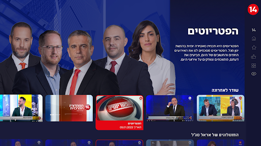 Logo https://play-lh.googleusercontent.com/CN2IvLPUmTLplNC79k6_H3csvzCcbXSKDLy0FVZeFzMfTMceFSQK8DB-VS4RHea0eQ