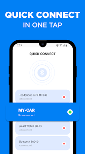 Bluetooth — авто подключение