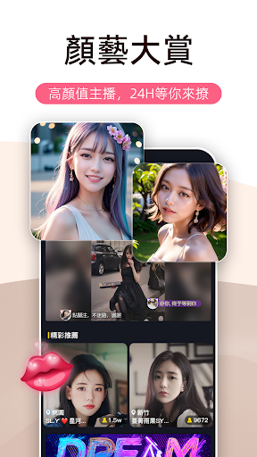 Logo https://play-lh.googleusercontent.com/CN6NhXsy0kCDvHuQNX3wZ42cS79CSniRcoD8E2y9CX_PhaDY62UhabkBgOL6g-XIo7FTo5GSiO4dM9YAS3Py