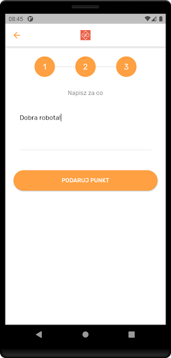 GoodieBox Screen 3