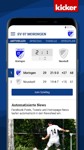 Android application Moringen screenshort