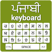 Punjabi Keyboard English to Punjabi Input Method  Icon