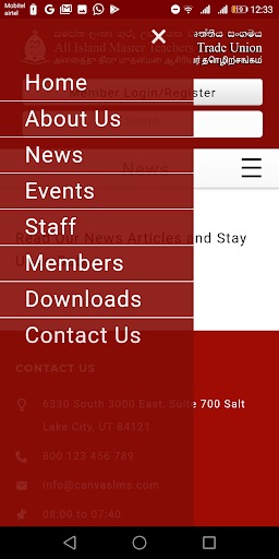 AIMTTU Screen 2