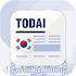 Easy Korean News 쉬운 한국어 뉴스3.0.0