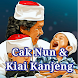 Cak Nun Kiai Kanjeng - Androidアプリ
