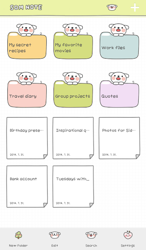 [솜테마] winter simple note Screen 2
