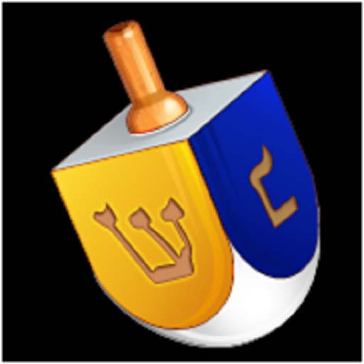 Hanukkah candle drop game logo