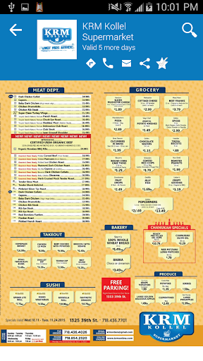 WatsOnSale Kosher Grocer Deals Screen 2