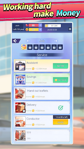 Playboy Simulator Screen 3