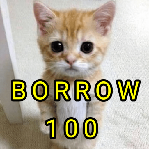 Borrow 100 logo
