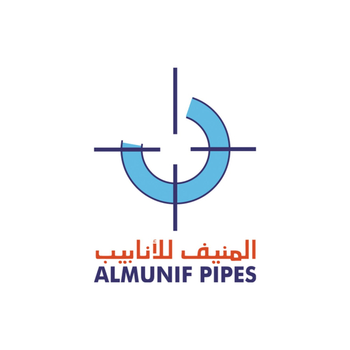 Almunif logo