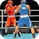 Boxing Training - Androidアプリ