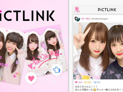 画像をダウンロード プリ 画像 保存 できない 166491