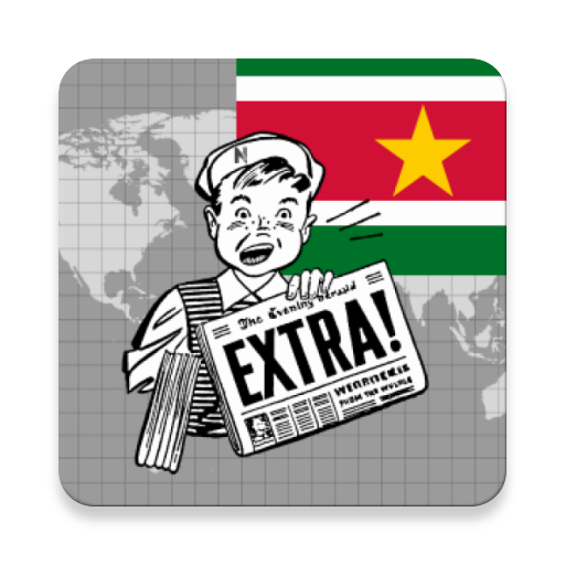 Suriname Nieuws 3.10.0 Icon