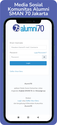 Android application Alumni70 screenshort