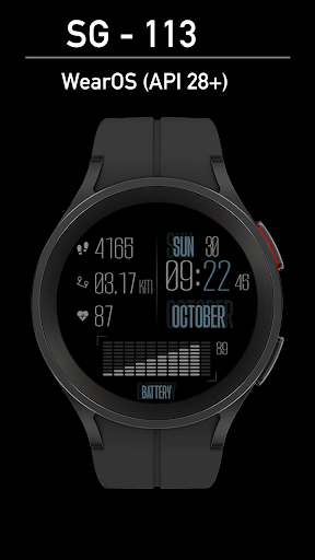 Android application SG-113 screenshort