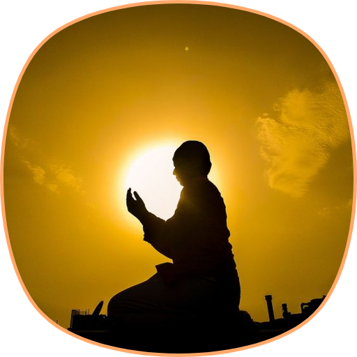 Amalan Doa Murah Rezeki logo